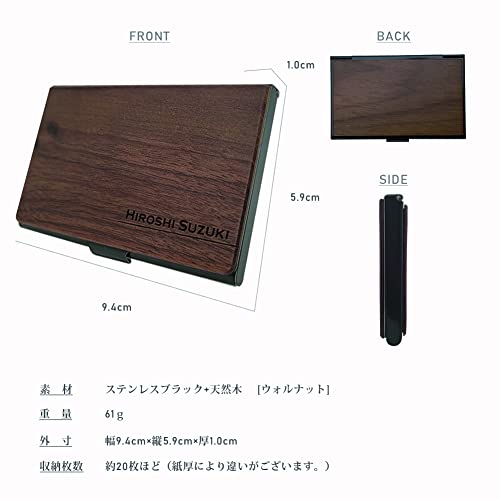 ステンレス ケース 3