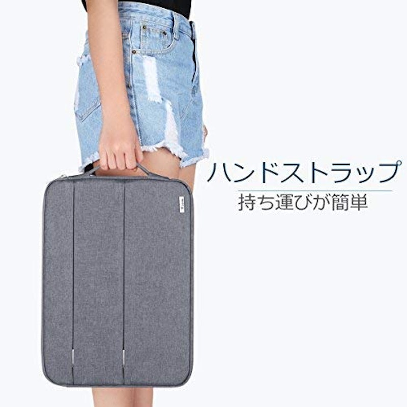 パソコンケース 6
