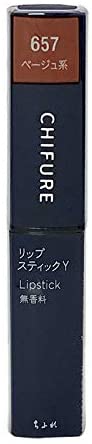 リップスティック Y 2