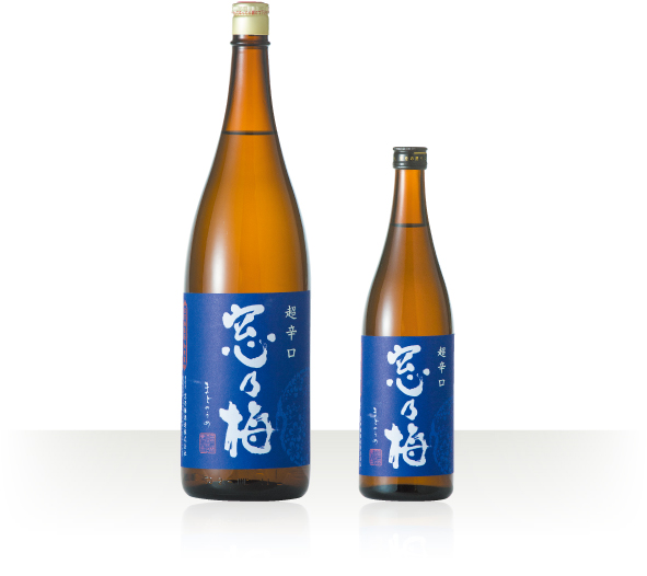 窓乃梅酒造 窓乃梅 超辛口 1枚目