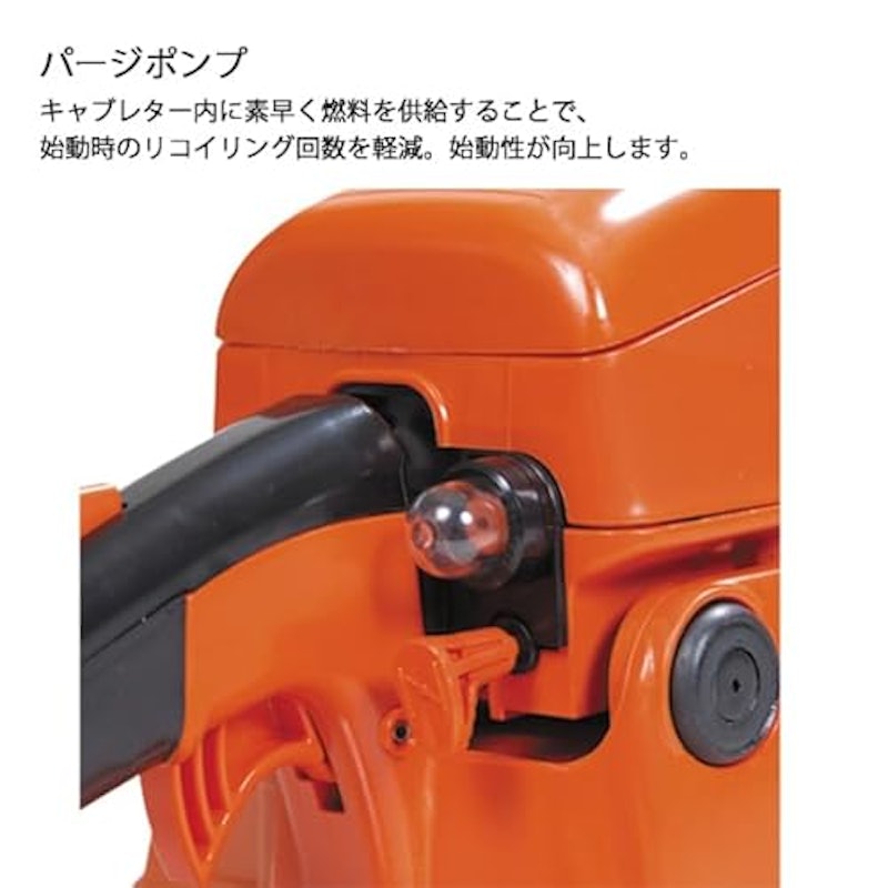 オールラウンドソー 2