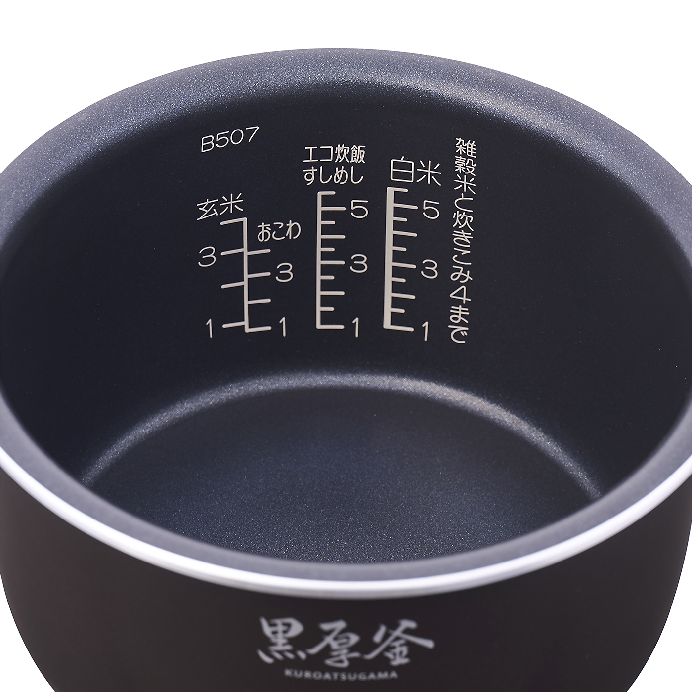 象印マイコン炊飯ジャー NL-DT10の評判・口コミは？実際に使用して