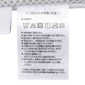 TENTIAL BAKUNE Bed Pad Coolを検証レビュー!冷感敷きパッド・ひんやり敷きパッドの選び方も紹介 4