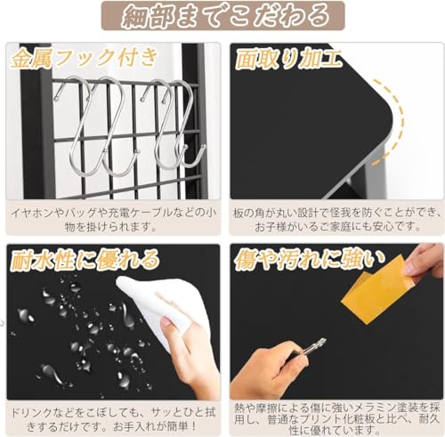 水槽台 6
