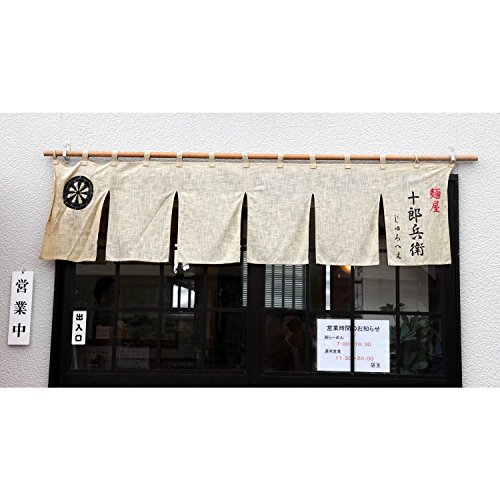 乾燥・秋田の麺屋「十郎兵衛」つけ麺2食 3
