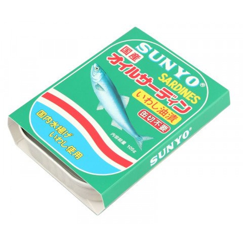 オイルサーディン 1