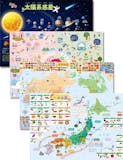 世界地図ポスターのおすすめ人気ランキング【2026年8月】 2