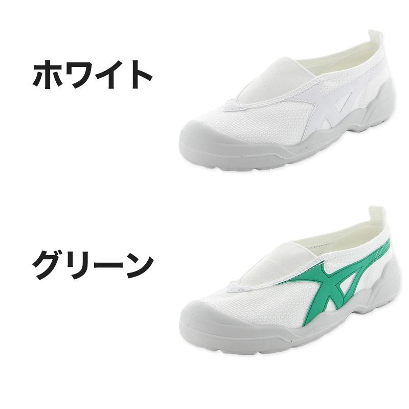 バイオLT 01 4