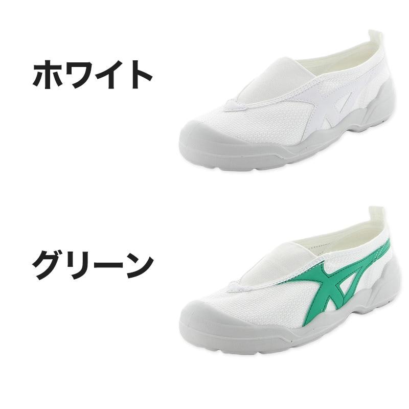 バイオLT 01 4