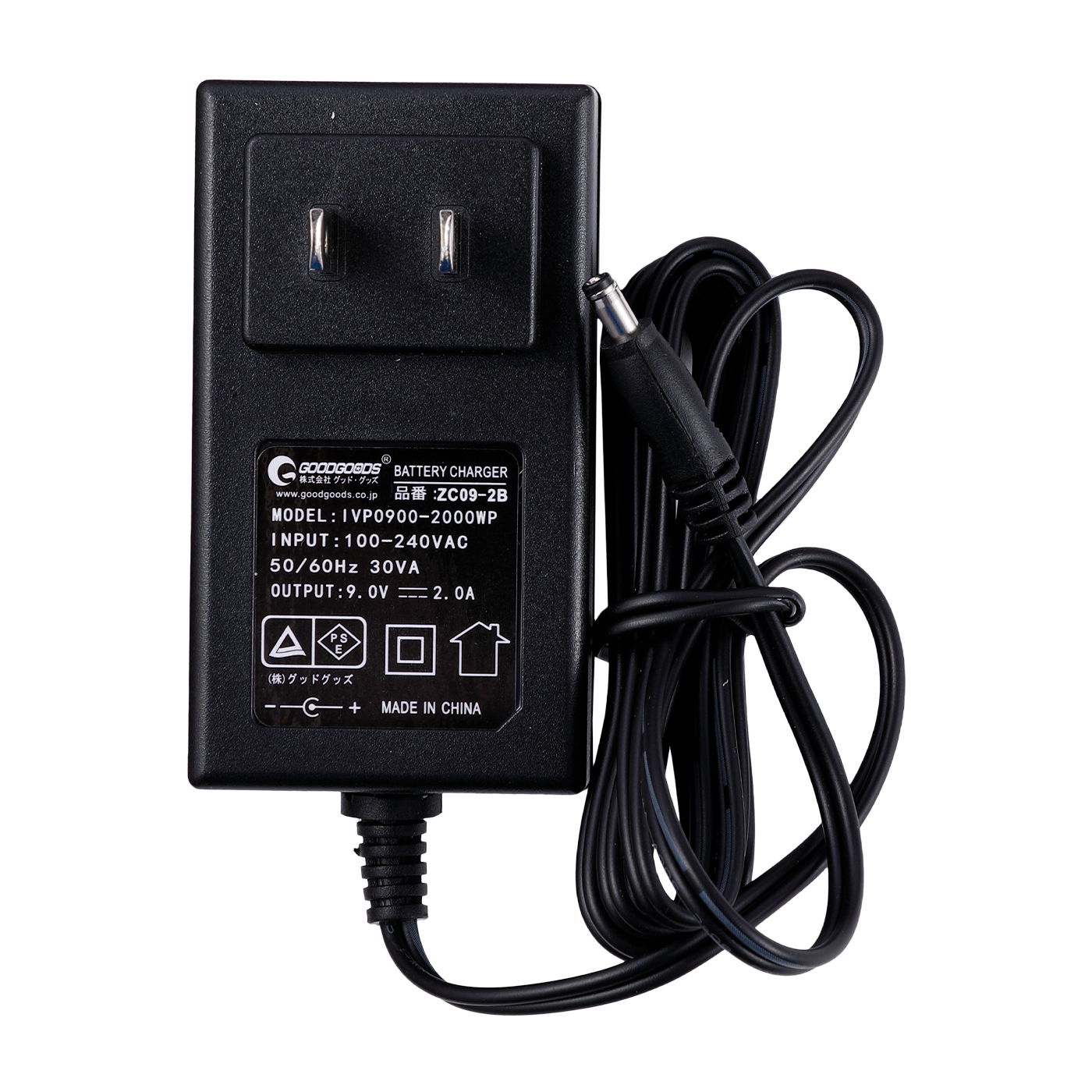 充電式 LED投光器 2