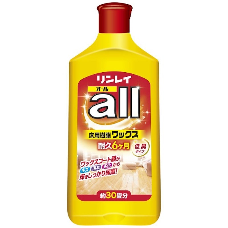 all 1