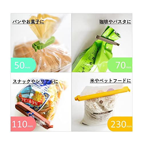 食品用袋止めクリップのおすすめ人気ランキング96選【2024年】 | mybest