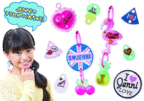 キラデコアート ぷにジェル3D カラフルポップDX 3