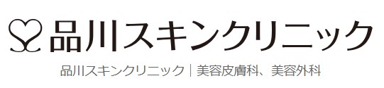 ピーリングのおすすめ美容皮膚科 3