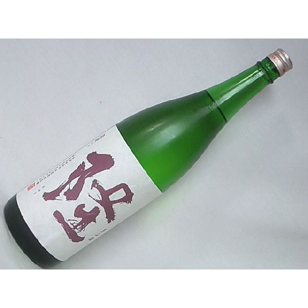 川西屋酒造店 隆 美山錦ラベル 1枚目