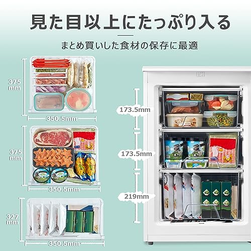 前開きの冷凍庫のおすすめ人気ランキング50選【2024年】 | マイベスト