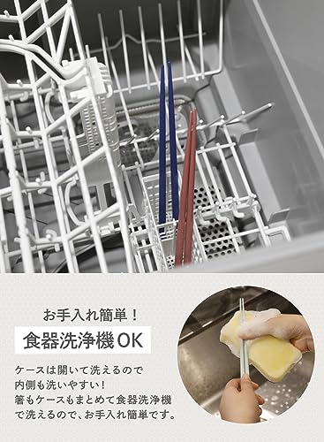 フードマン専用抗菌箸 6