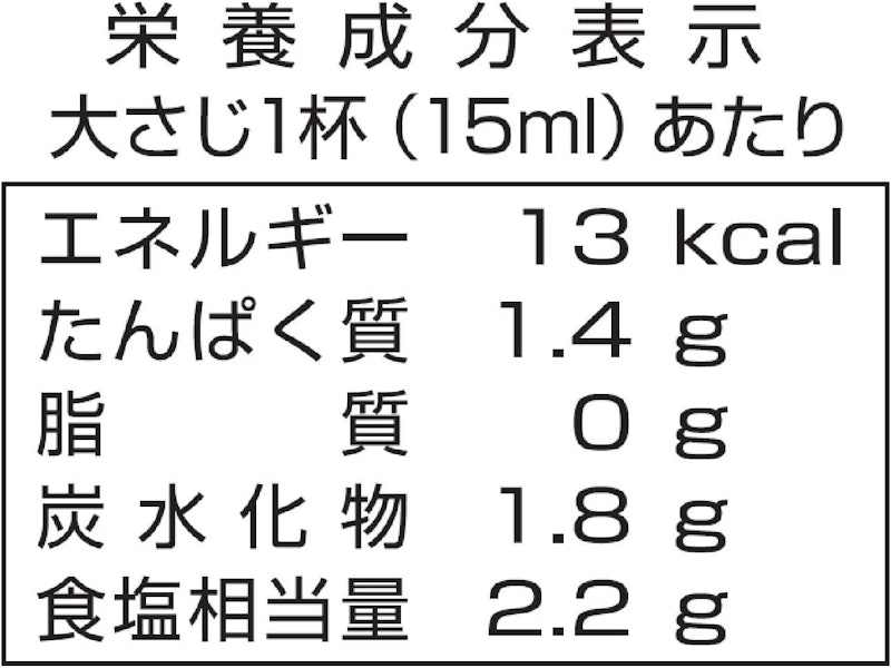 甘口特級醤油 3