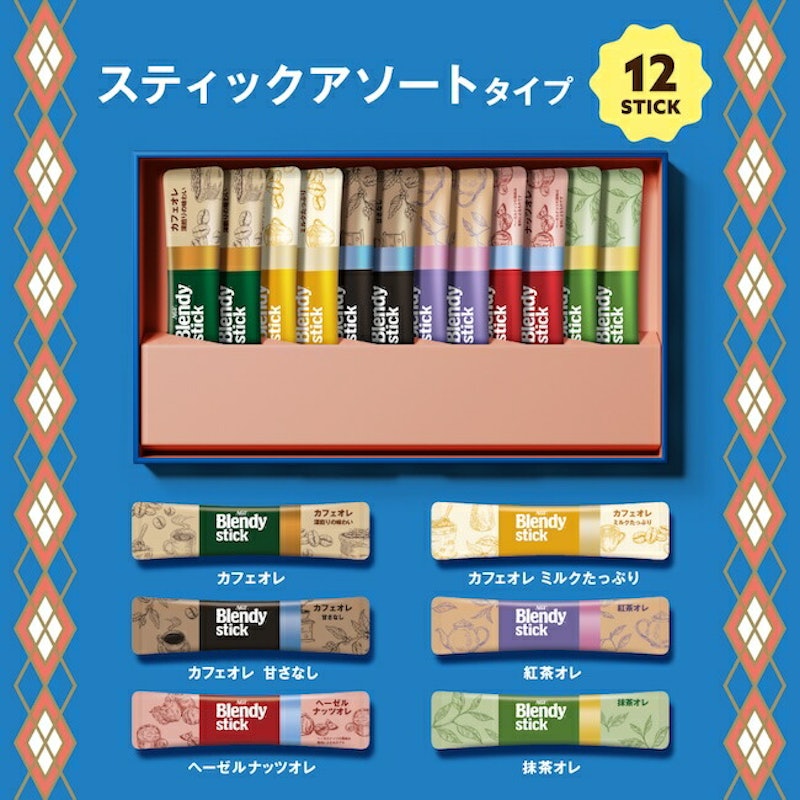 カフェタイムギフト スティックアソート 5
