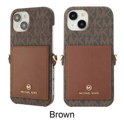 WRAP CASE POCKET WITH STRAP 2