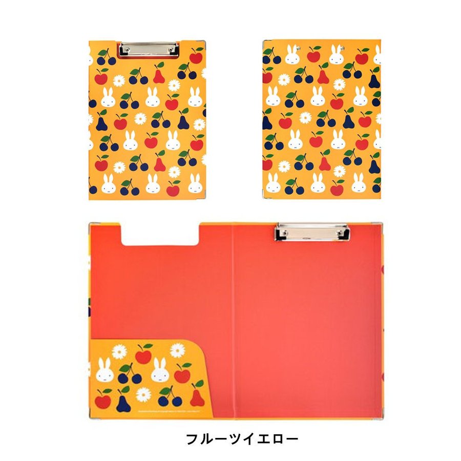 21年 クリップファイルのおすすめ人気ランキング10選 Mybest