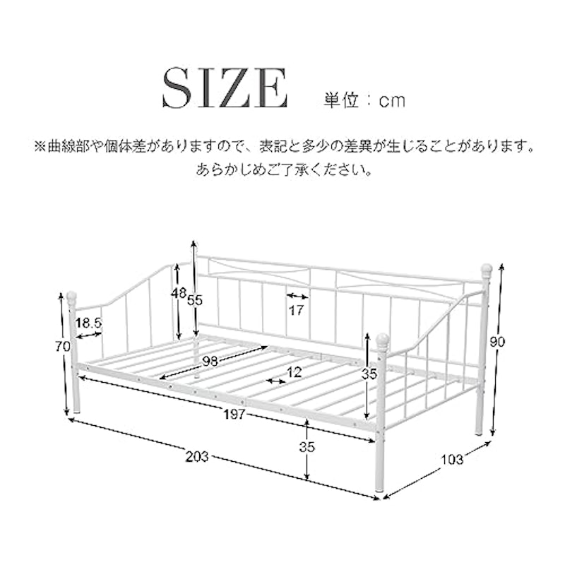 スチール親子ベッドフレーム 3