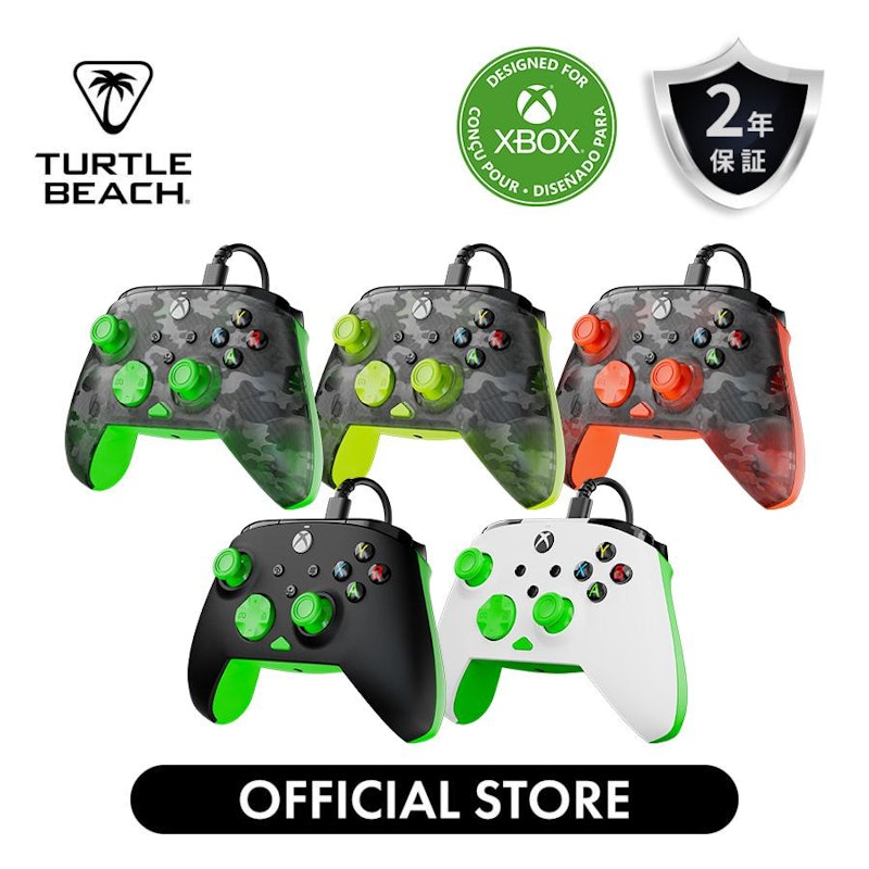 Rematch Core Wired Controller 1