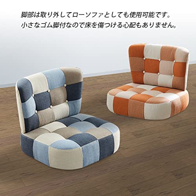 1人掛けパッチワークソファ 6