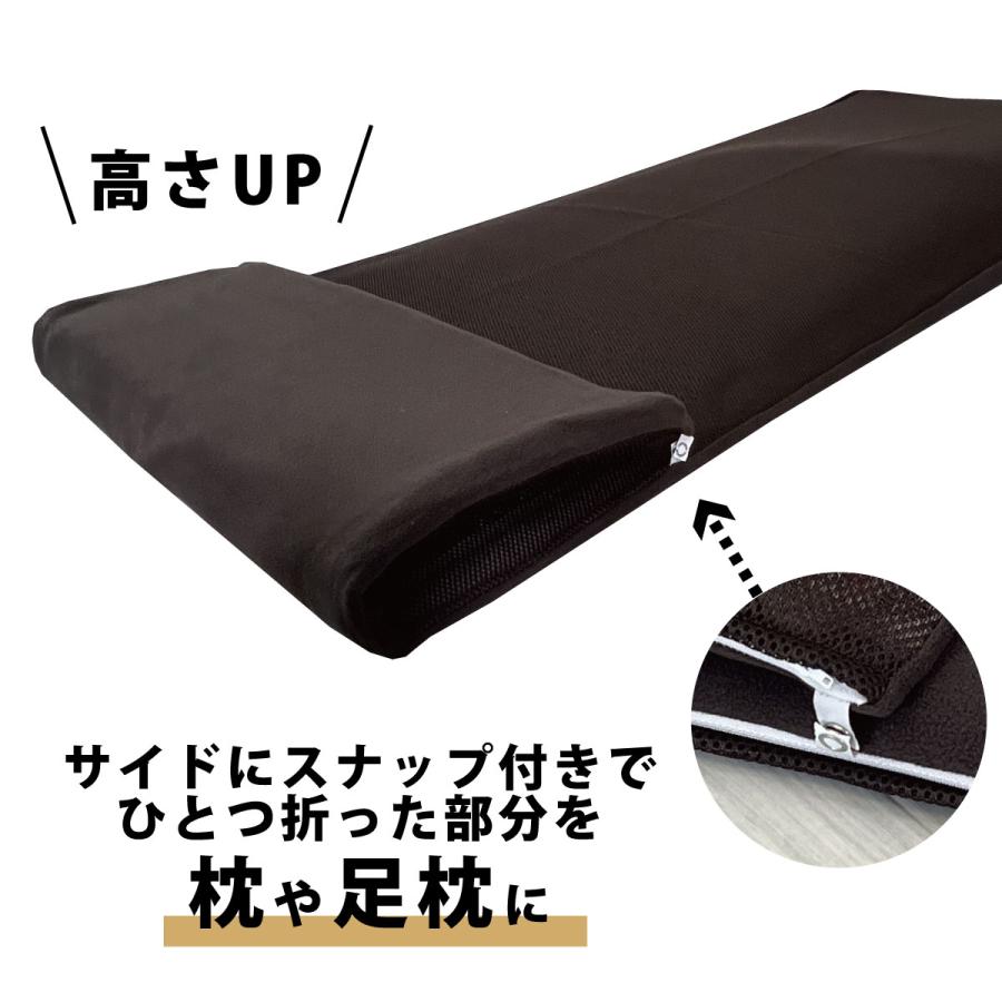 高反発 お昼寝マット 5
