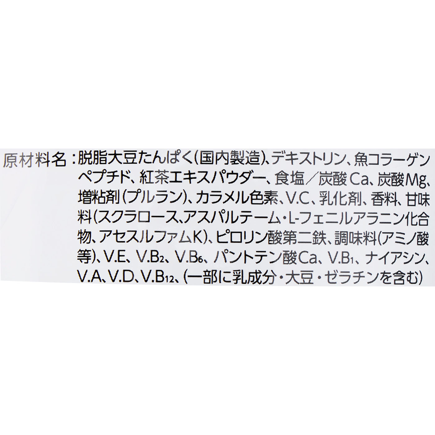 シェイプ&ビューティ 5