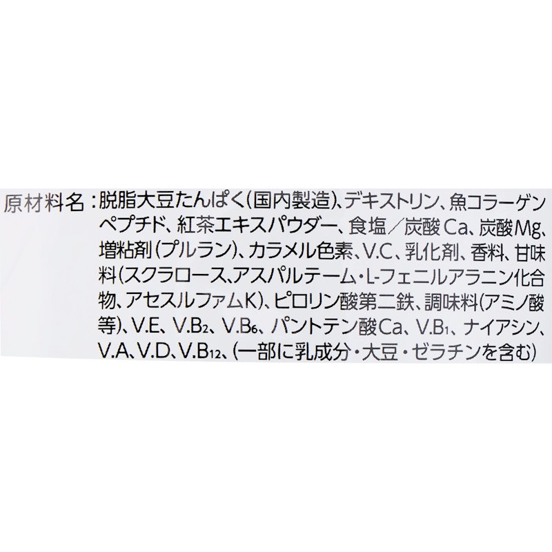 シェイプ&ビューティ 5