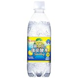 レモン炭酸水のおすすめ人気ランキング【2026年8月】 4