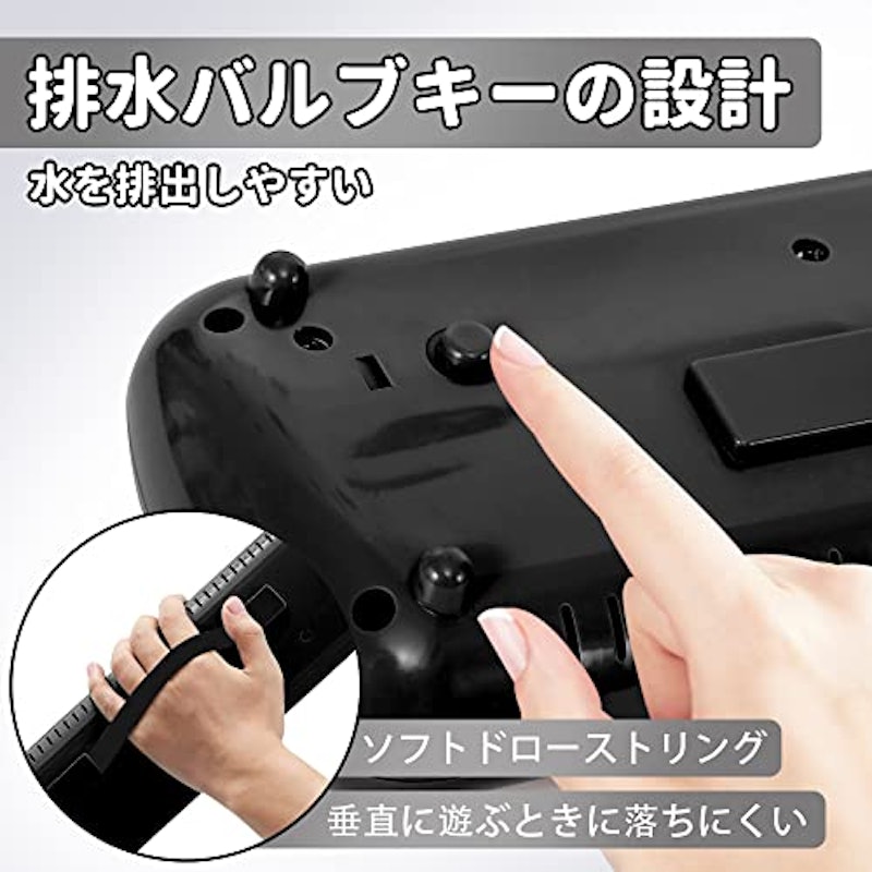 鍵盤ハーモニカ 6