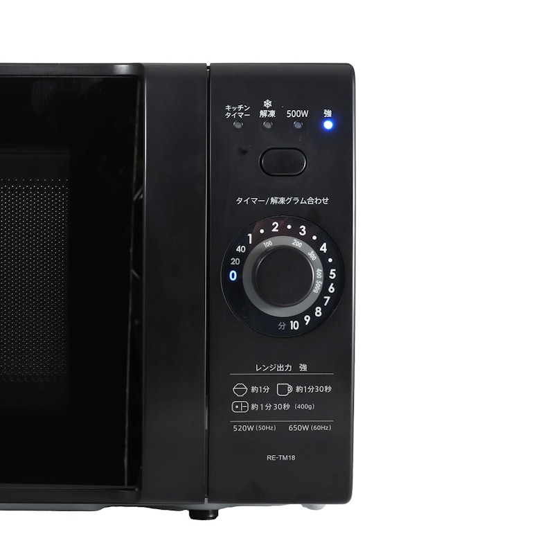 シャープの電子レンジ・オーブンレンジのおすすめ人気ランキング シャープの電子レンジ・オーブンレンジのおすすめ人気ランキング