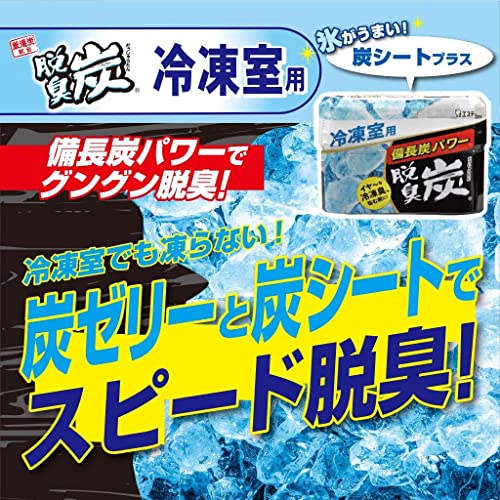 冷凍室用 4