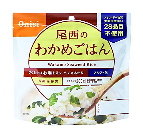尾西のわかめごはん 1