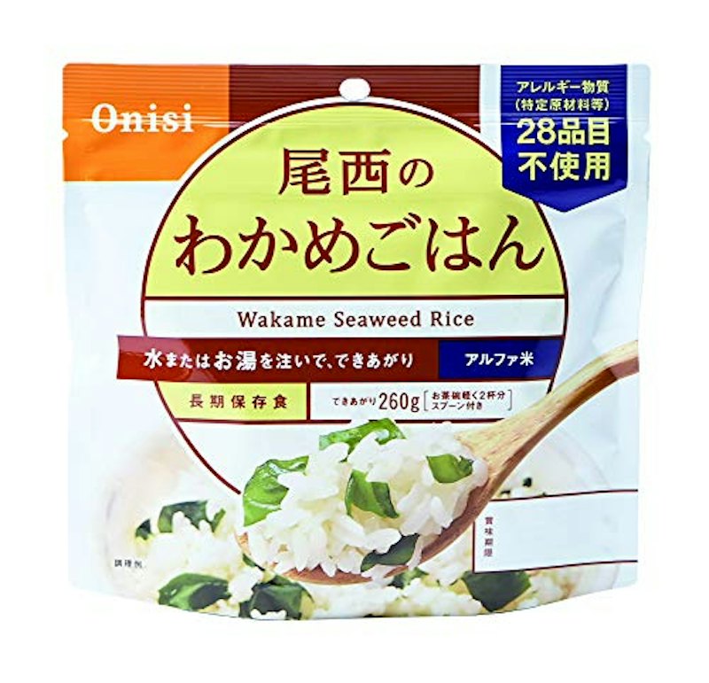 尾西のわかめごはん 1