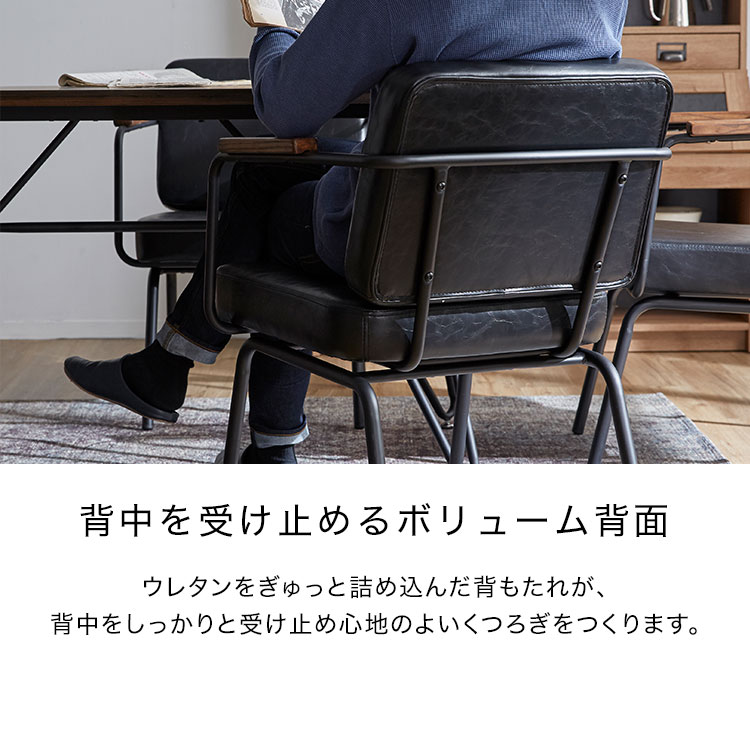 ダイニングソファ 2脚セット 7