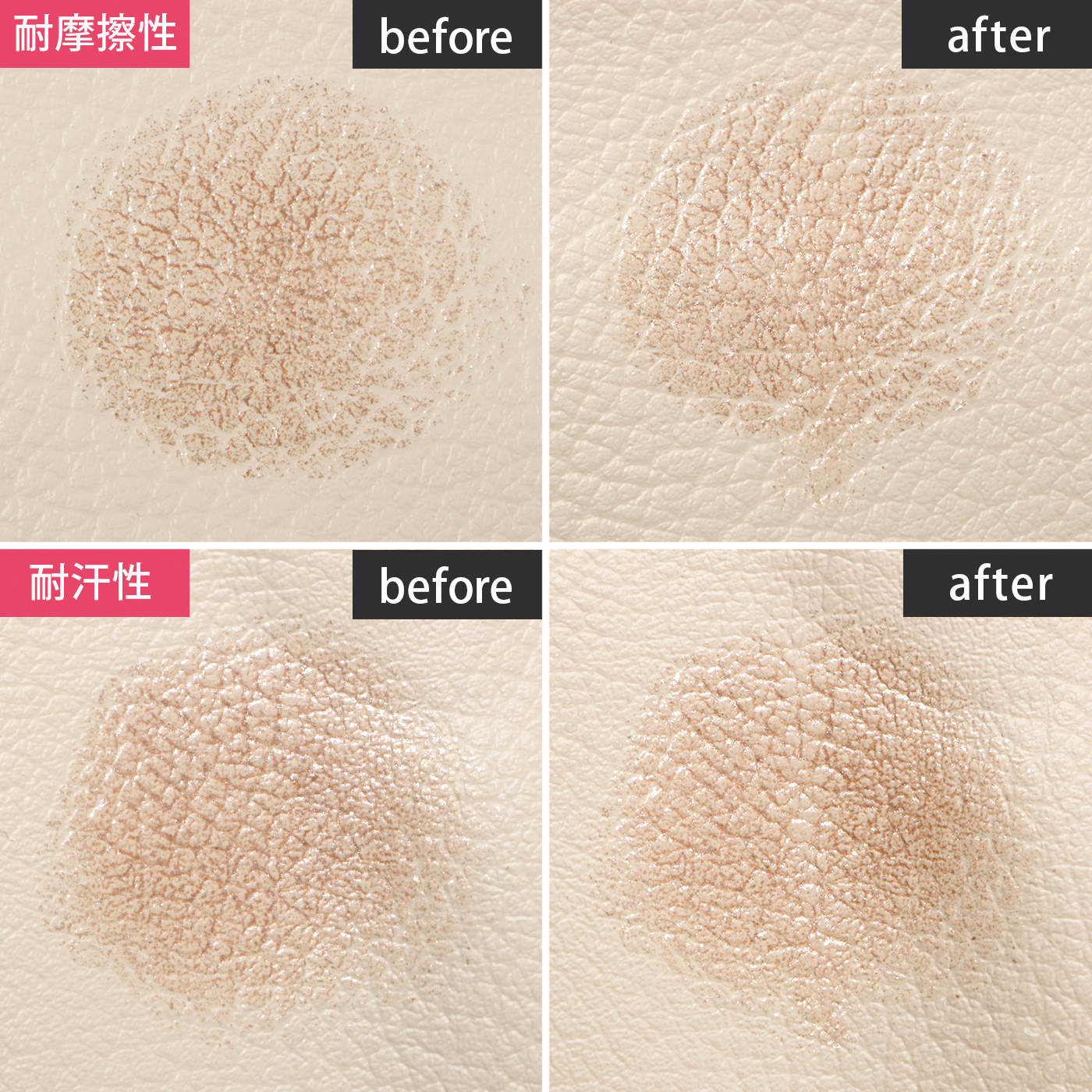 アディクション ザアイシャドウスパークルを全33商品と比較 口コミや評判を実際に使ってレビューしました Mybest