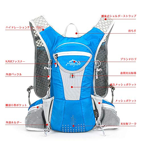ハイドレーションリュック 5
