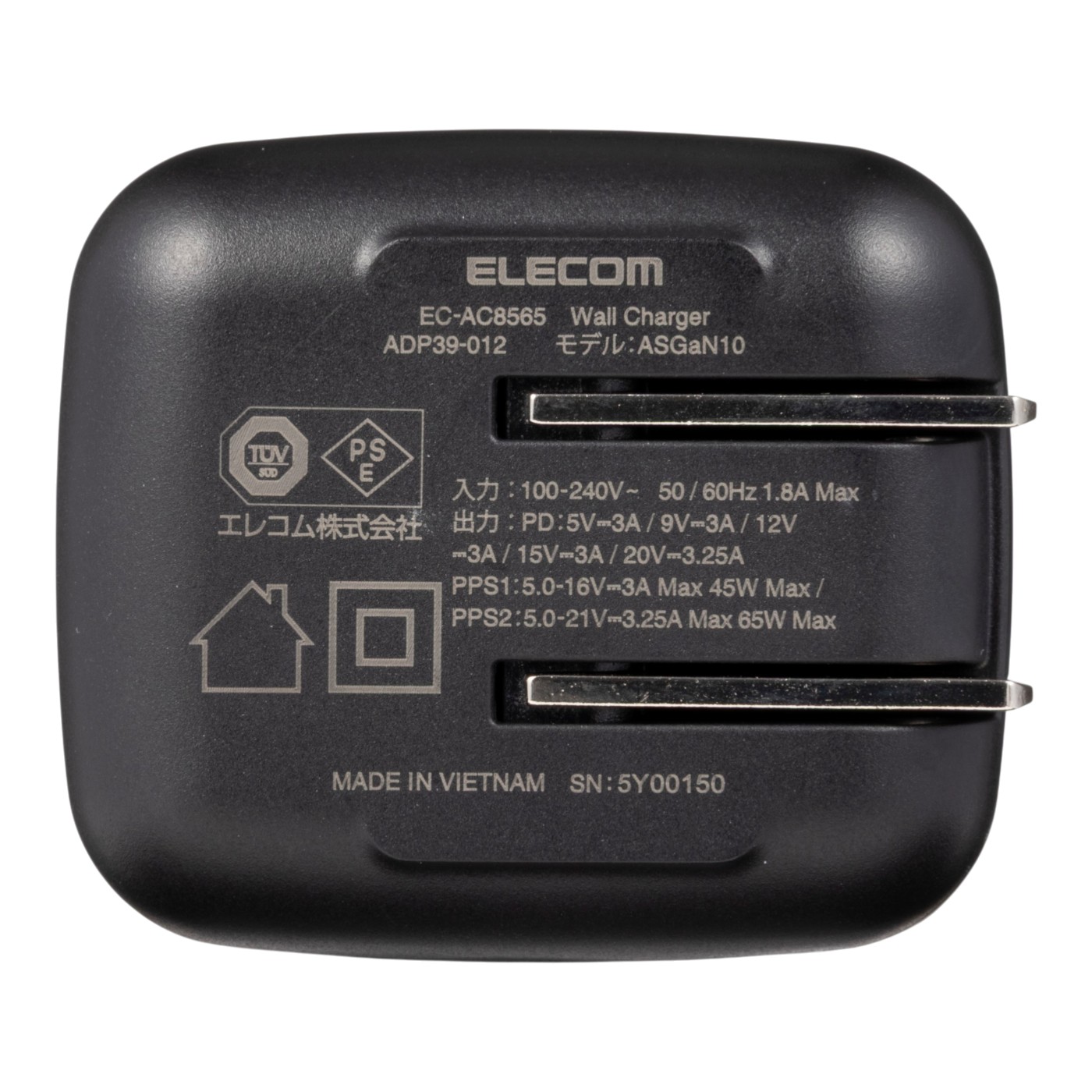 USB Power Delivery 65W AC充電器 6