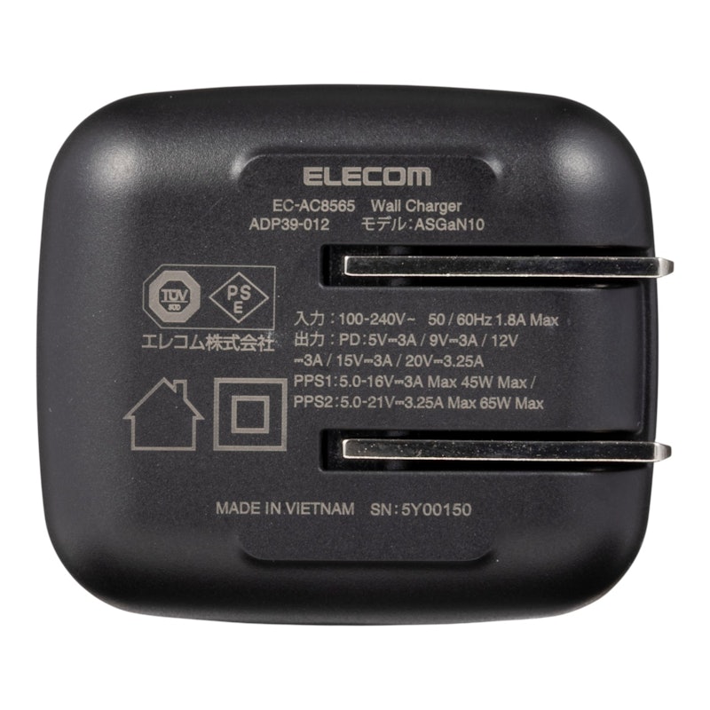 USB Power Delivery 65W AC充電器 6