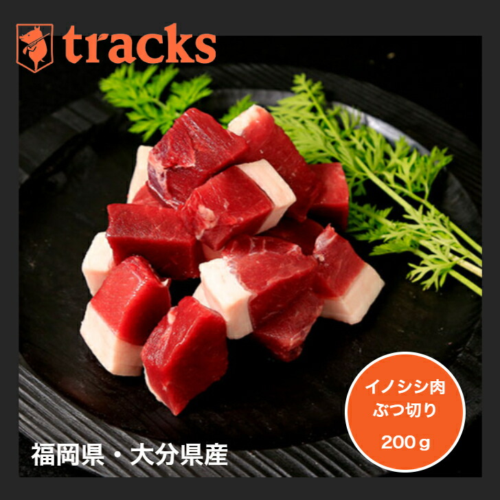 猪肉 1