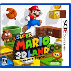 22年 ニンテンドー3dsのアクションゲームのおすすめ人気ランキング36選 Mybest 22年 ニンテンドー3dsのアクションゲームのおすすめ人気ランキング36選 Mybest