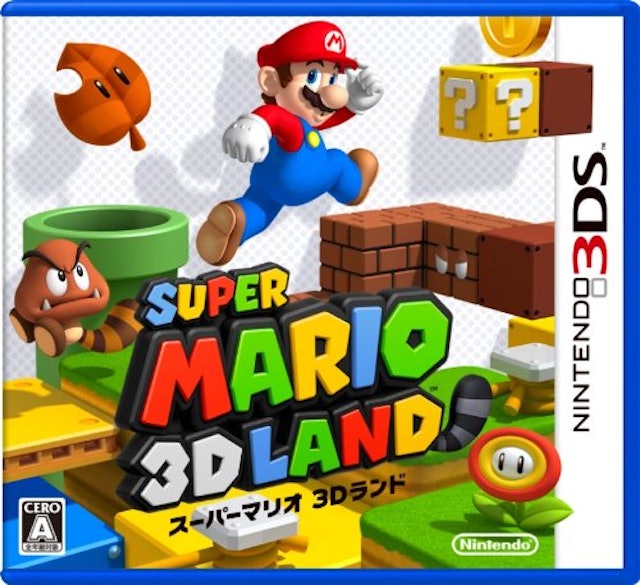 21年 ニンテンドー3dsのアクションゲームのおすすめ人気ランキング25選 Mybest 21年 ニンテンドー3dsのアクションゲームのおすすめ人気ランキング25選 Mybest