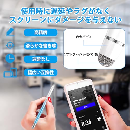 タッチペン 3