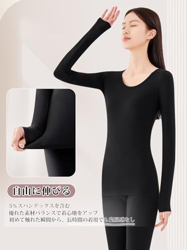 あったかインナー レディース 8