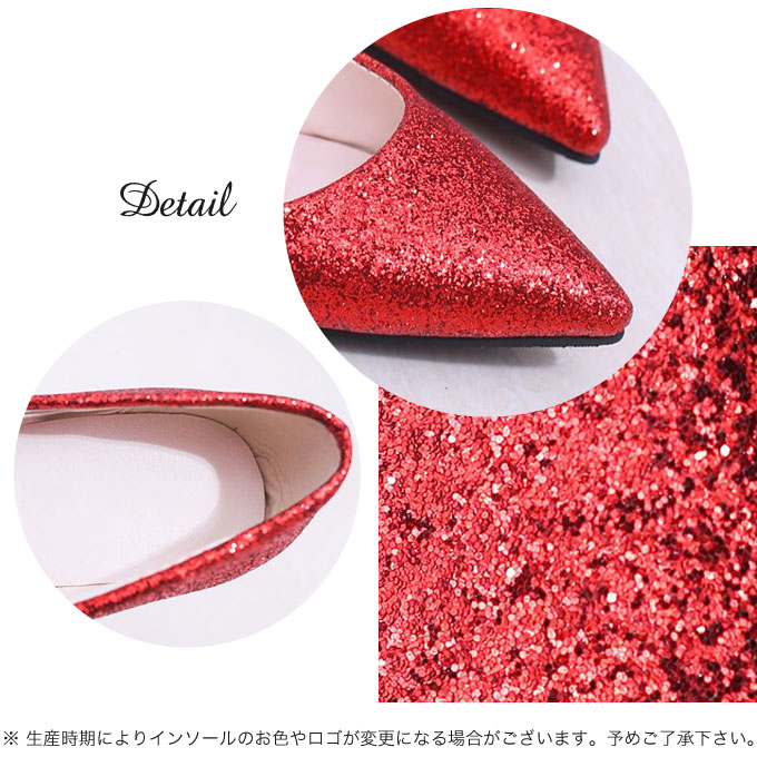 パンプス 4