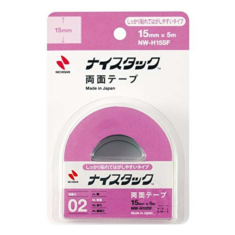 しっかり貼れてはがしやすいタイプ 1