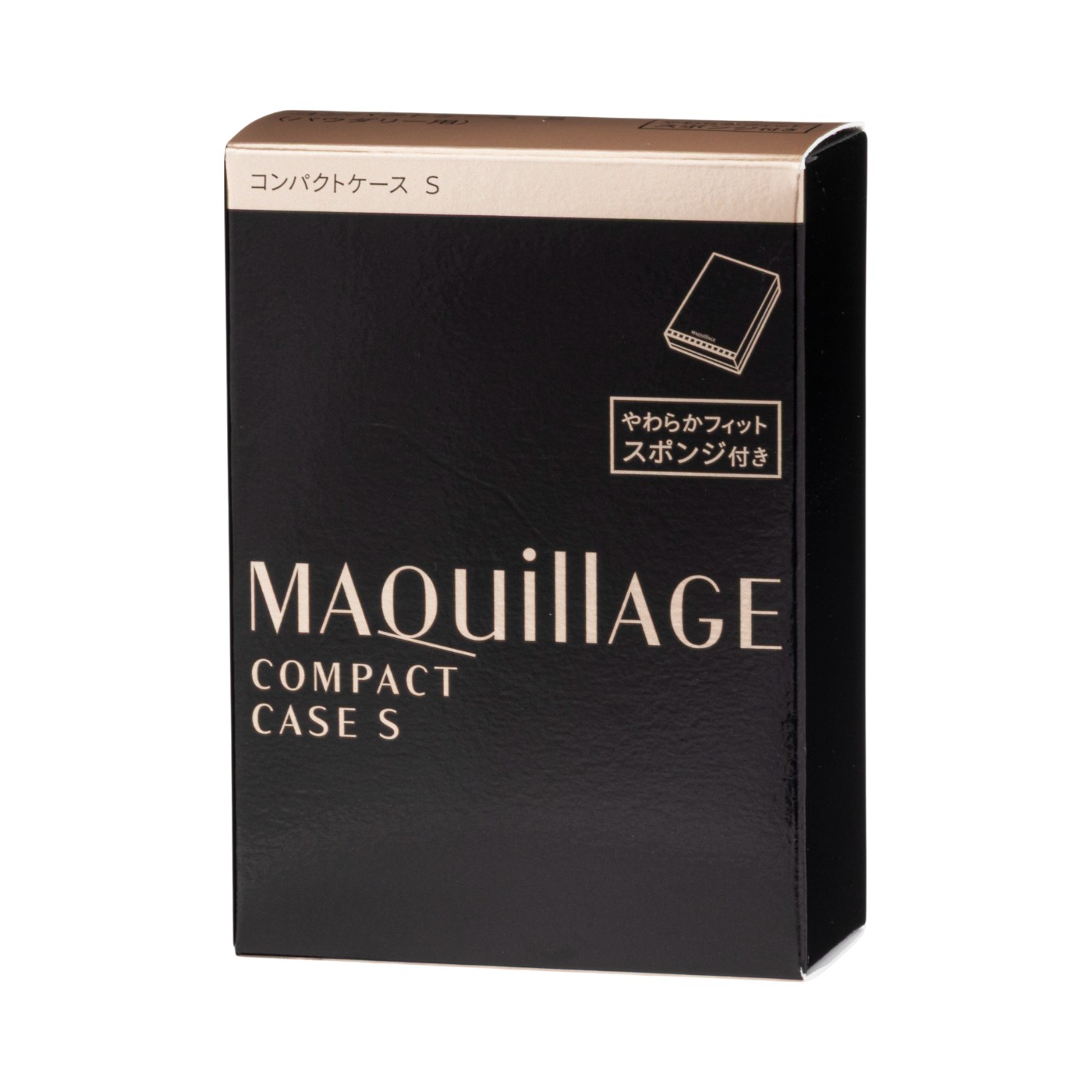 マキアージュ ドラマティックパウダリー EX オークル20をレビュー